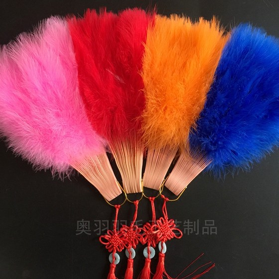 Boutique thickened full velvet feather fan stage performance feather fan dance feather fan cheongsam catwalk show
