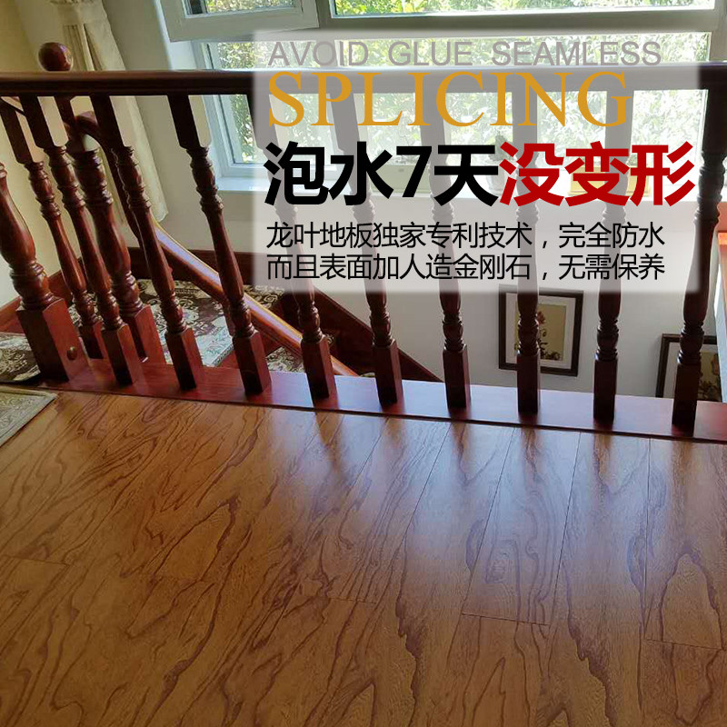 ��Ҷ ʵľ���ϵذ�9903