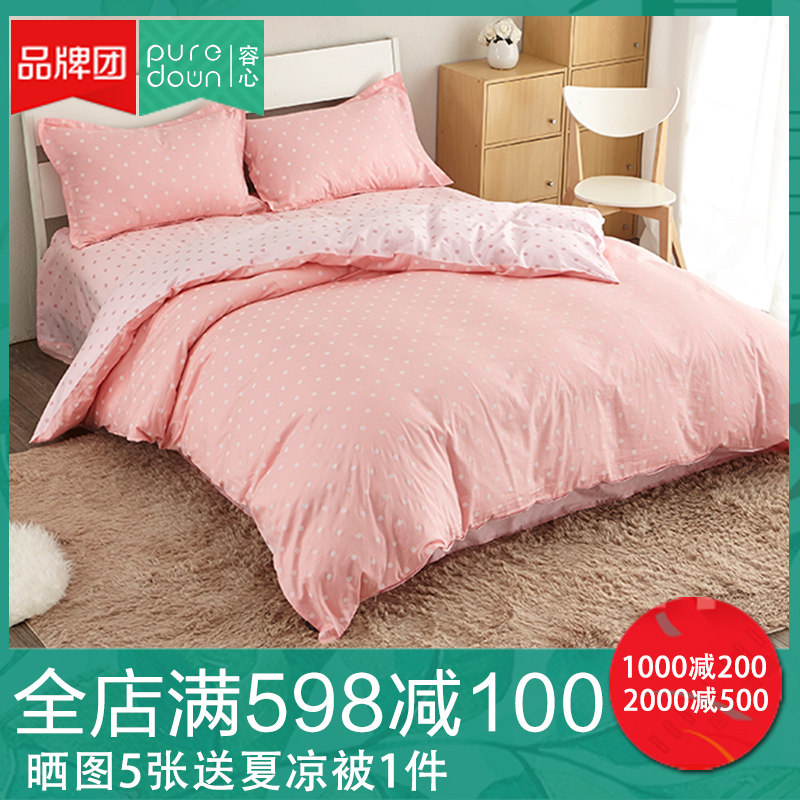 ���Ĵ����ļ���PDS170WJ/PDS213WJ