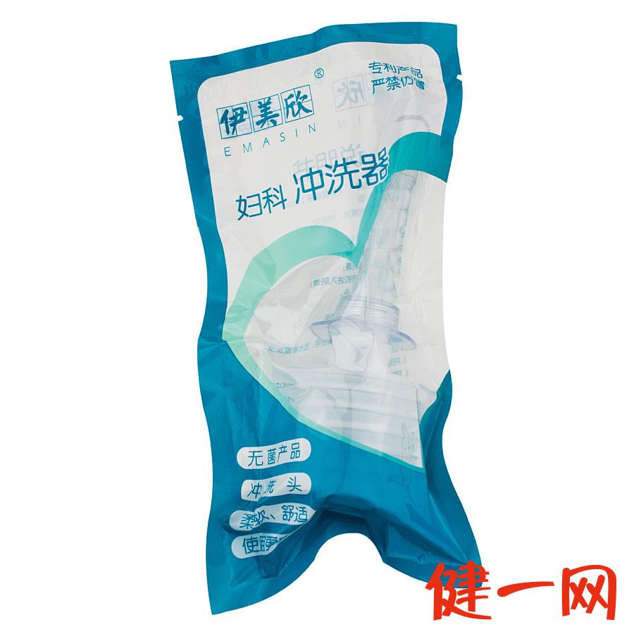 亿贝康 妇科冲洗器 100ML 阴道冲洗器 清洗器 预防阴道炎