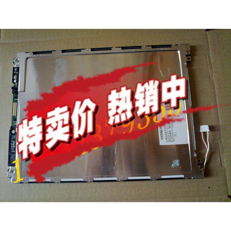 Supply the L M G 9970ZWCC Hitachi display screen 