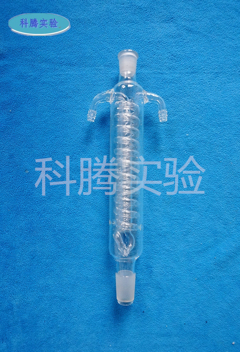 Serpentine condensing tube 300mm 24 * 2 pass cooling water condensation customizable for invoicing