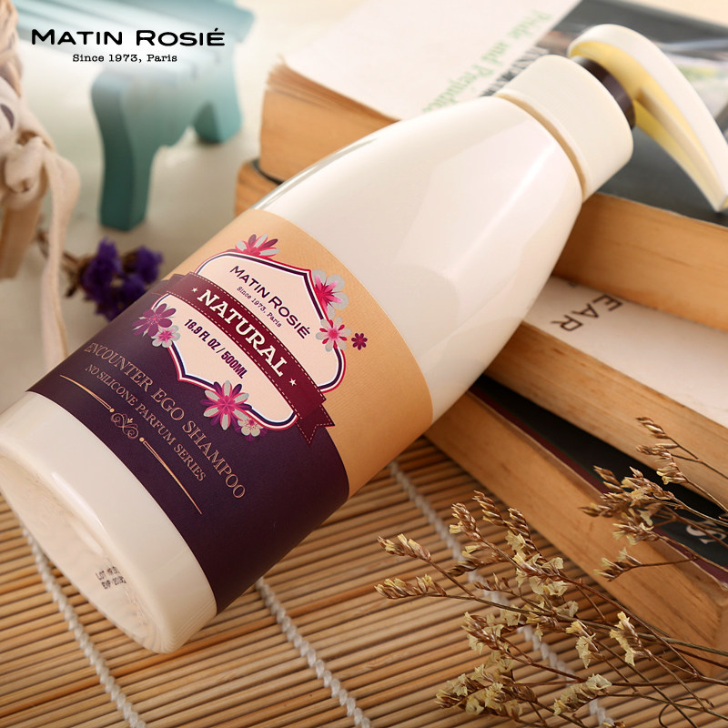 玛汀露丝无硅油遇见真我洗发水 香水型控油洗发露洗头水洗头膏女