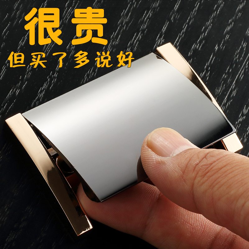 ������������������6801