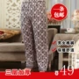 Quần cotton nam mùa đông cộng với nhung dày ba lớp quần pyjama quần nhung nam flannel nhung quần nhà XL quần kaki nam đẹp