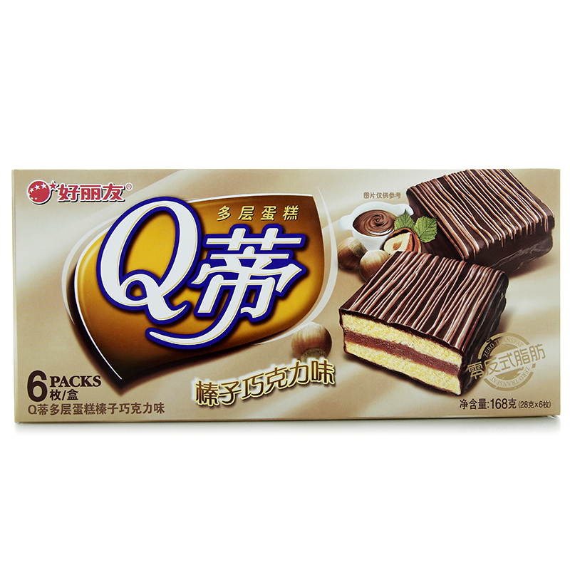 【天猫超市】好丽友  Q蒂多层蛋糕  (榛子巧克力味)  6枚/盒