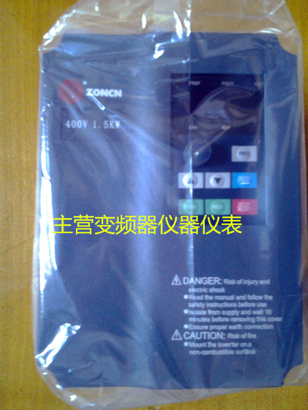 ZONCH Shanghai Zhongchen inverter H3400A01D5K 1 5KW400V H3400A01D5KD