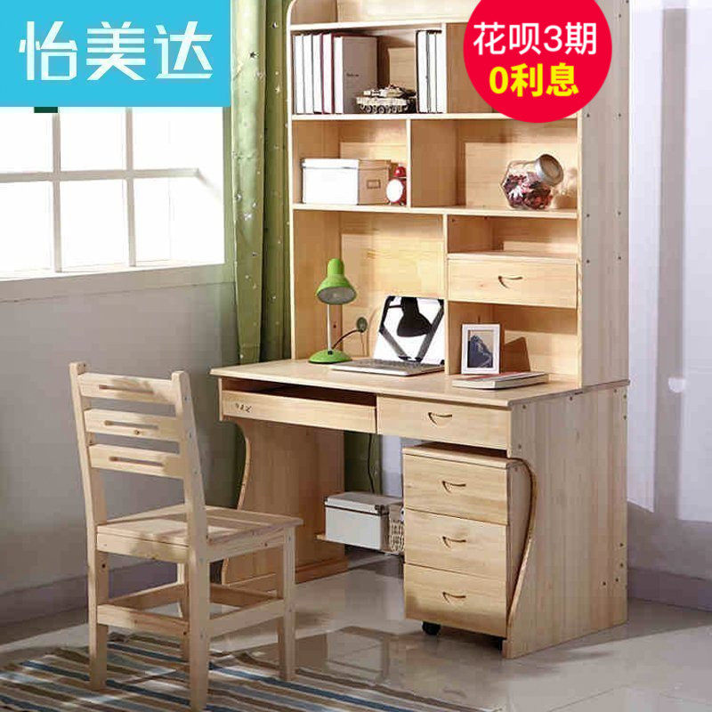 ������ʵľ��Լ�ִ�д����YD-sz19