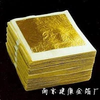 Настоящая золотая фольга бумага Jiankang Brand 24K Small Real Gold Foil Foil Box Gold Foil Stath