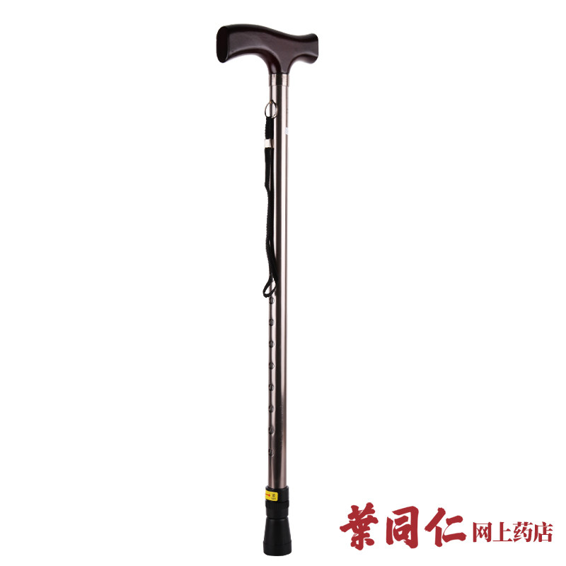 鱼跃YU821铝合金拐杖防滑 老人拐棍老人手杖老年拐杖助行器助步器