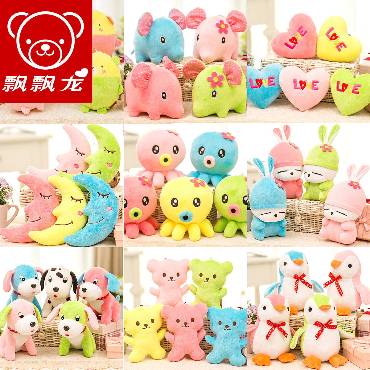 ƮƮ������ë�����JYHQ005