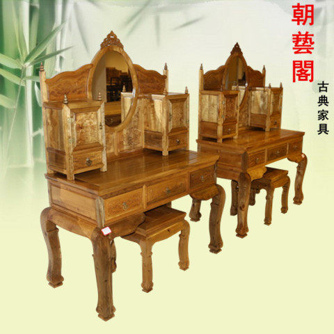 ���ո��˿�ľ��ױ̨cyg-1284