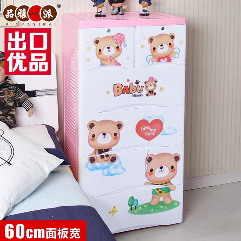 Ʒ��һ�ɺ�ʽ�Ӻ�������6085