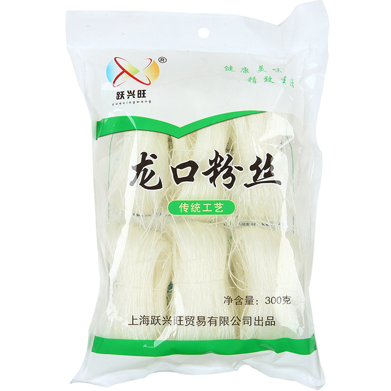 【天猫超市】光明集团跃兴旺龙口粉丝300g火锅佳品新老包装随机发
