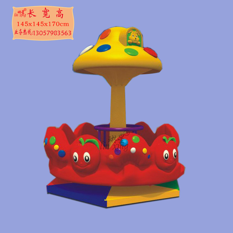 Kindergarten Cartoon Animal Turntable 12 Plastic Mushroom Swivel Chair Children Indoor Outside Rocking Horse Seesaw Turnstile-Taobao