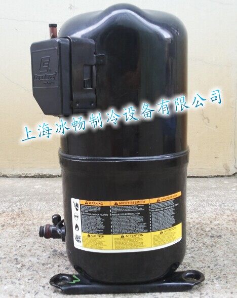 Original Copeland compressor CR37KQ-TF5-240AA three-phase 220V cold storage air conditioning low temperature compressor