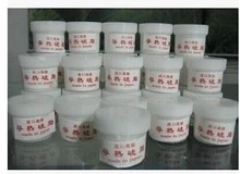 (Vikoda Electronics) Imported High Quality Thermal Conductive Silicone Grease CPU Thermal Conductive Silicone Heat Dissipation Paste 45g