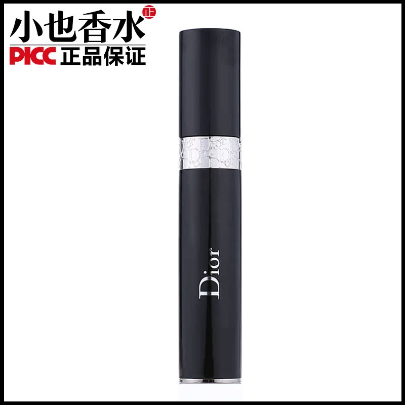 Dior/迪奥设计师睫毛膏10ML 090#纤长浓密卓效丰盈根根分明不脱妆