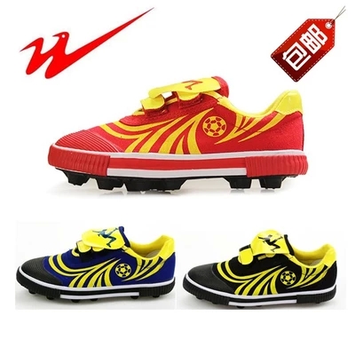 Double Star Children's Football Shoes Velcro Canvas Shoes Little Prodigy Men's Shoes Women's Shoes Student Shoes Breathable