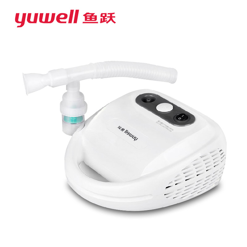有惊喜 鱼跃压缩雾化器403E 医用 家用儿童老人 吸入雾化机