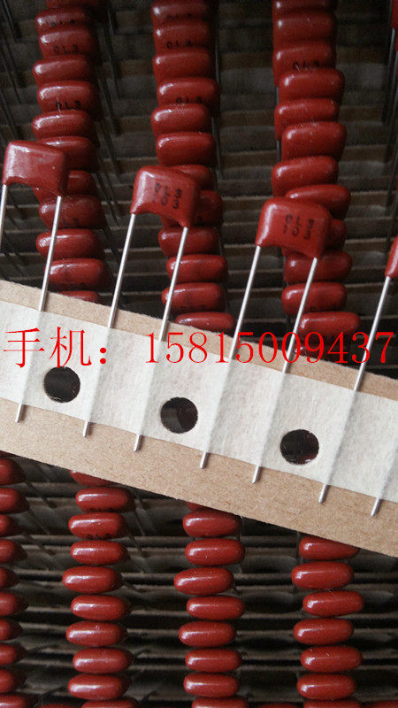 Taping Panasonic CBB film capacitor 103J K 0 01J K 63V 100V P5MM