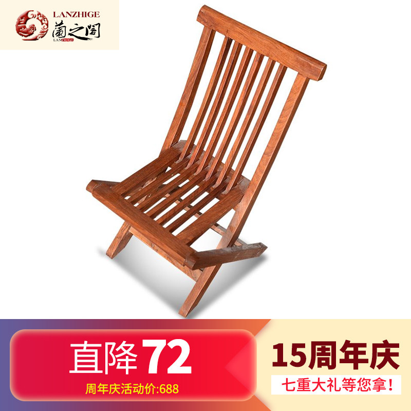 ��֮���ľС����