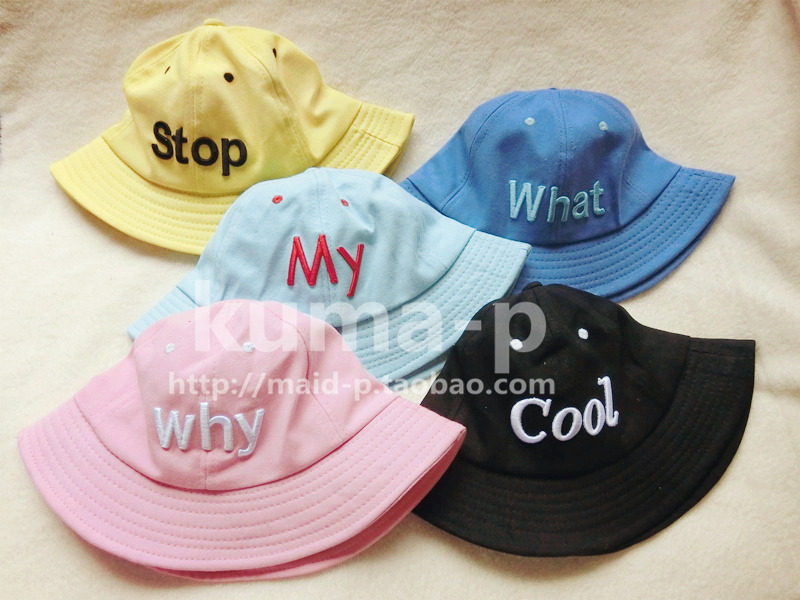 (Small P の hat) Five-color ice cream small fresh letter fisherman hat