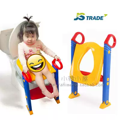 Korea EMS-Baby toilet toilet seat ladder Toddler toilet seat folding toilet ladder Toilet ladder