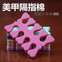 Dụng cụ làm móng tay Sponge Toe Splitter Bông ngón tay tách ngón tay Nail Ba Lan Cotton ngón tay bộ dụng cụ làm nail tại nhà