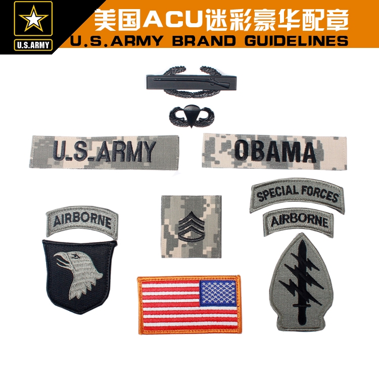 Army fan ACU camouflage armband US ARMY badge Luxury full set chest strip camouflage clothing velcro UCP