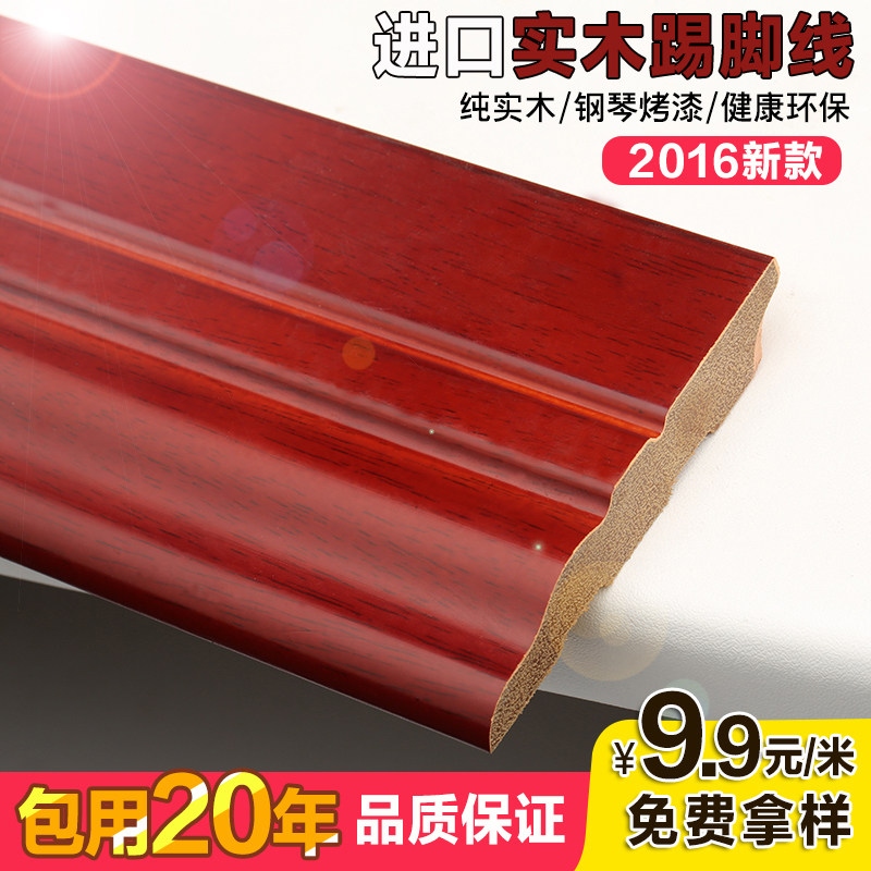 �������ᴿʵľ�߽���