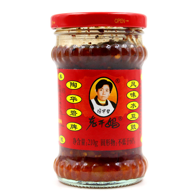 【天猫超市】陶华碧 老干妈 风味水豆豉210g/瓶调料佐餐下饭菜○