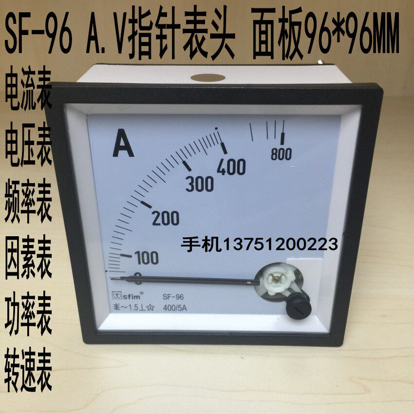 SF-96 Pointer voltmeter Ammeter Frequency factor tachometer Power meter SFIM panel meter