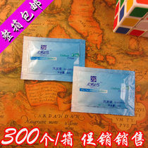 Hotel hotel room supplies disposable shampoo shower gel bag shampoo body wash