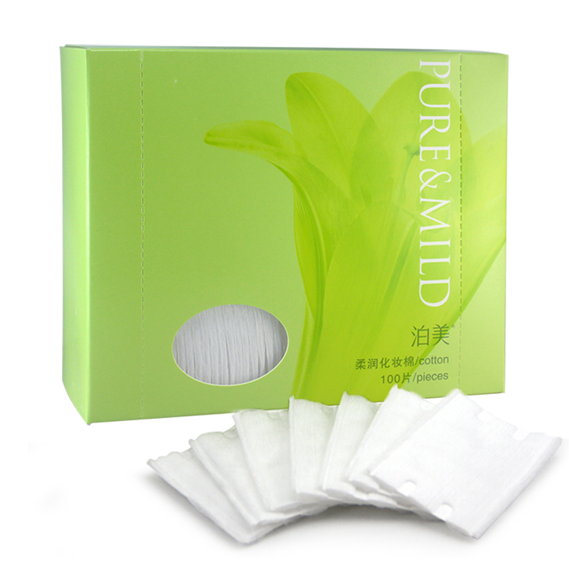 PURE＆MILD/泊美化妆棉 正品100片不起毛 压边不留棉絮纯棉卸妆棉