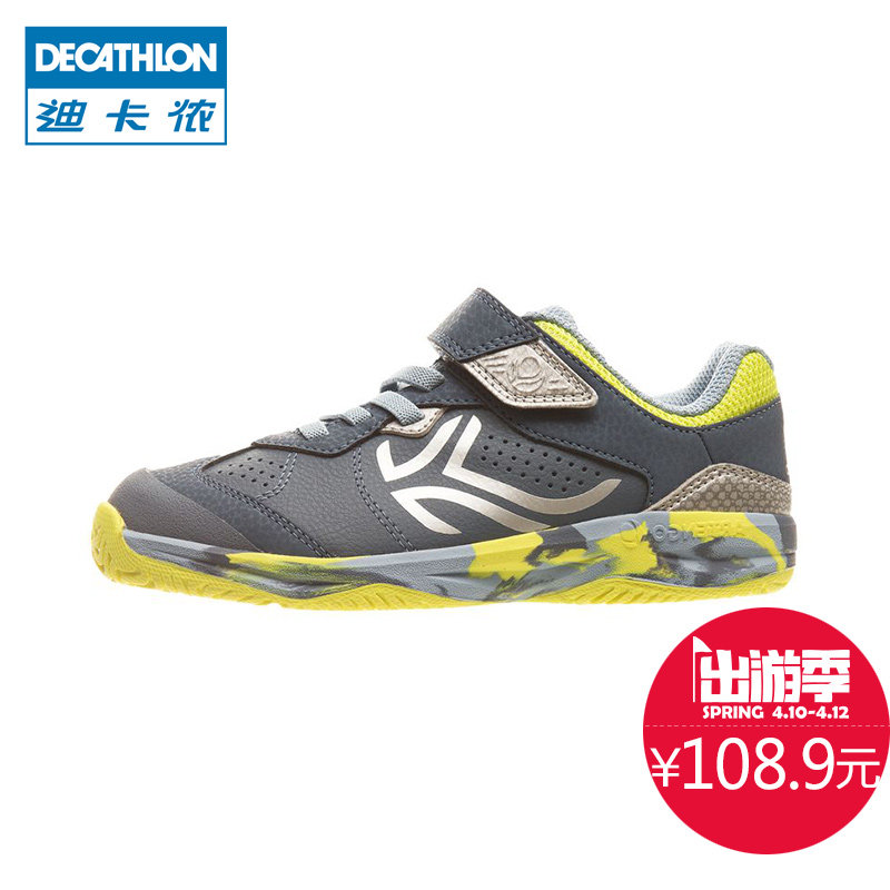 迪卡侬 男童青少年女童儿童学生童鞋运动鞋透气网球鞋 ARTENGO