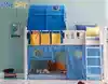 Children's bed tent Half-height bed tent Game tent Color tent bed curtain can be customized