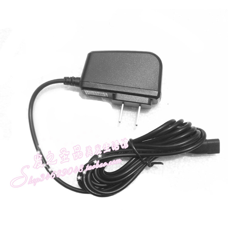  Sichuan Qi Charging Electric Pushcut Radio Push Electric Hairdresser Hairdryer Original plant original charger