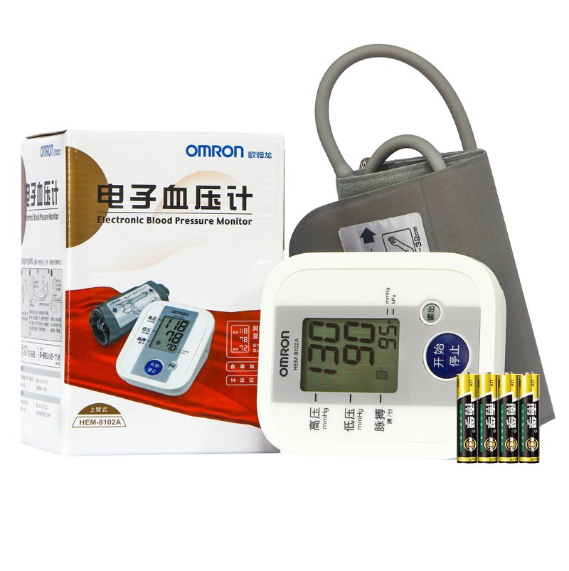 欧姆龙电子血压计HEM-8102A上臂式全自动量配有4节7号电池 JR
