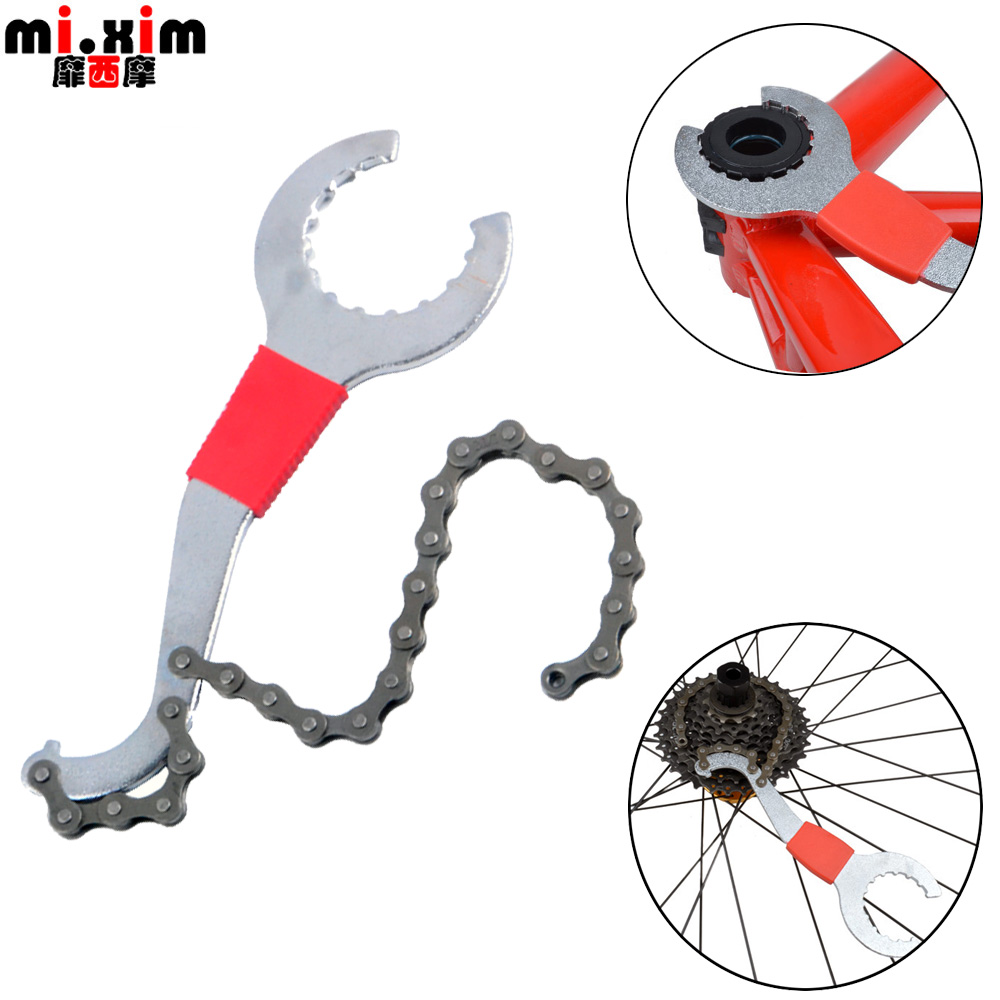 One-piece central shaft wrench Removal flywheel fixed wrench Tail hook wrench Three-in-one tool Bicycle repair tool