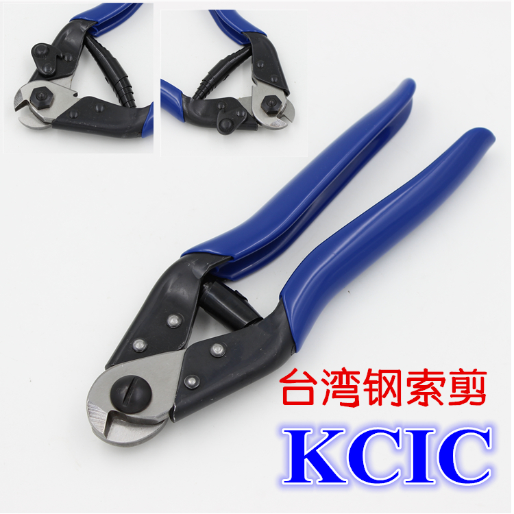 Imported wire rope pliers Wire rope scissors Wire rope pliers Wire wire shears Wire wire shears Taiwan origin wire rope shears