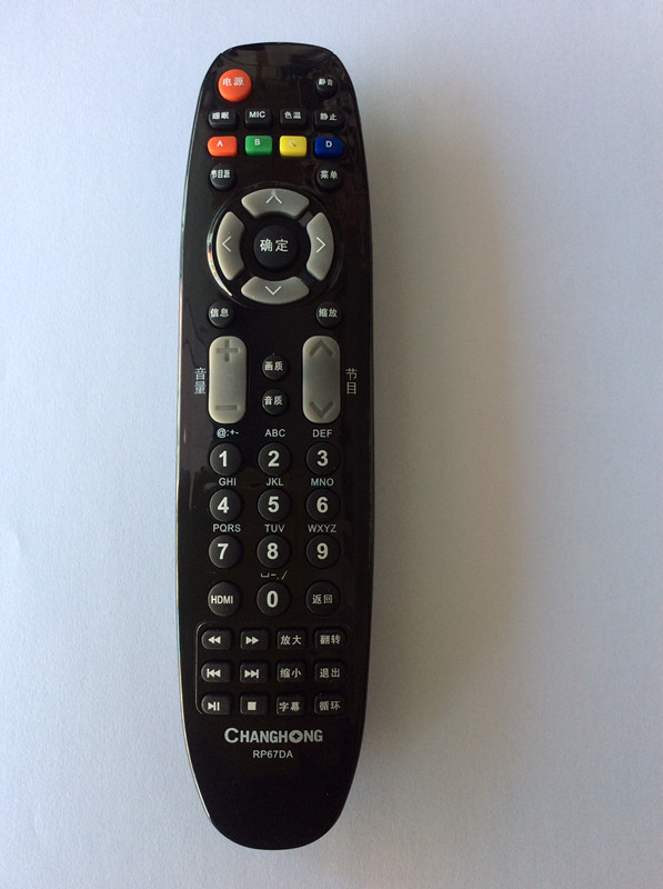 Universal Changhong LCD TV Remote Control RP67DA