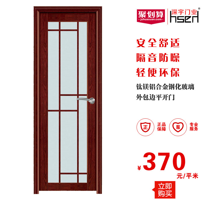 ������ҵ��þ���Ͻ������ƽ��������sw065