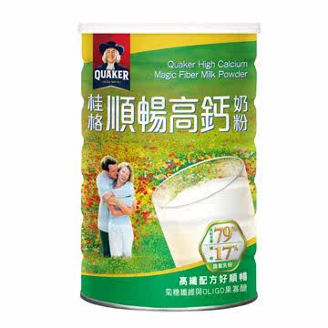 桂格 顺畅高钙奶粉(750g/罐)台湾官网直邮进口