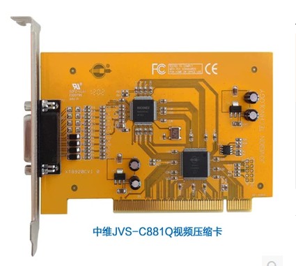 Medium Dimensional JVS-C881Q Mid-Dimensional Century 4 Road Mining Collection Card 4-Way Film Collection Card HD Mobile Phone Monitoring