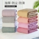 Giường một miếng bông dày trải giường bông Simmons bảo vệ vỏ giường bông bọc nệm nệm phủ bụi ga chun trải giường	 Trang bị Covers