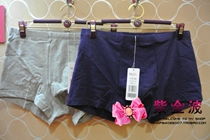 3 pieces of manifen 20721086 young and middle-aged men comfortable breathable seamless cotton waist boxer underwear