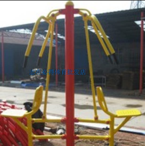 Manufacturer Direct sales single person Double sitting and pushing trainer outdoor fitness equipment outdoor path Community Square equipment