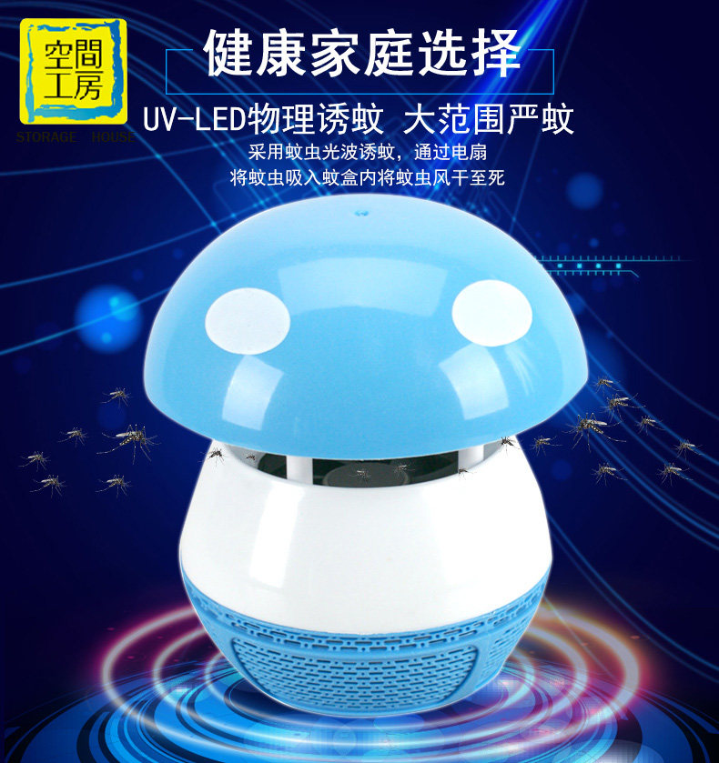 �ռ乤���ⴥý��ͥ���õ�