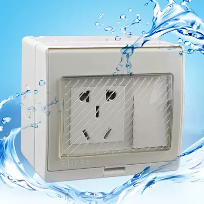 Outdoor waterproof switch socket panel outdoor rainproof socket with switch and five-hole waterproof socket
